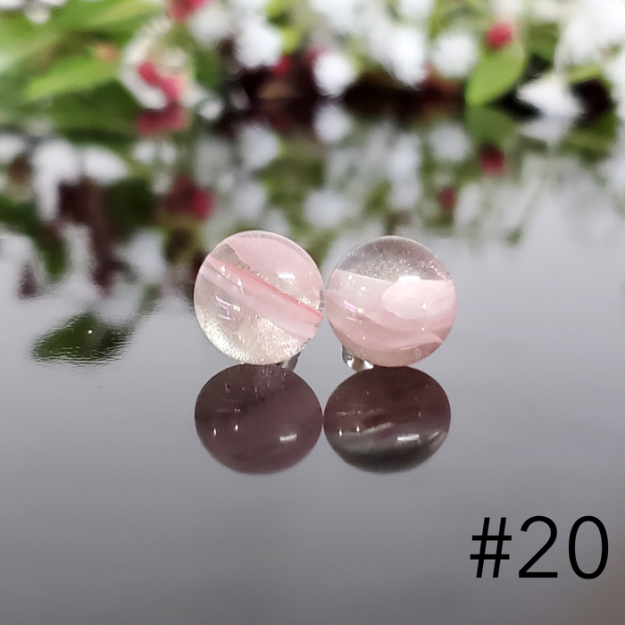 Édition limitée pétales roses