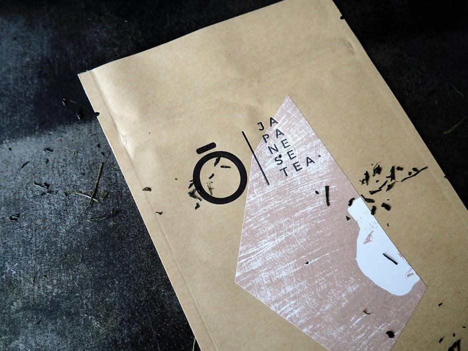 Thé vert sakao gyokuro / sakao green tea gyokuro