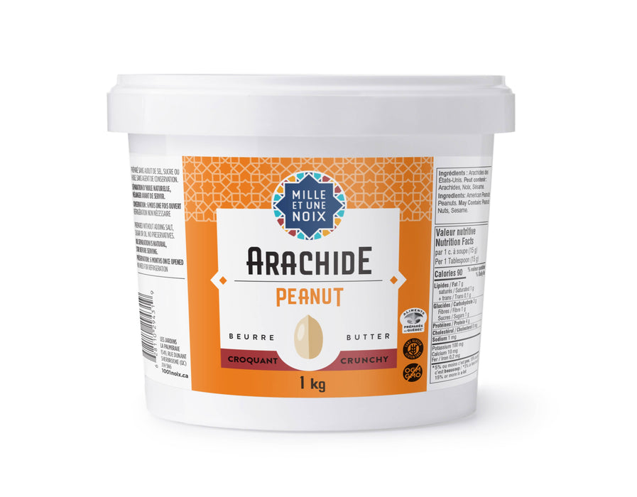 Beurre d'arachides naturel croquant