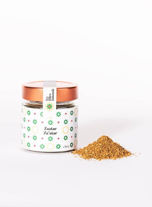 Duo mélasse de genade et zaatar