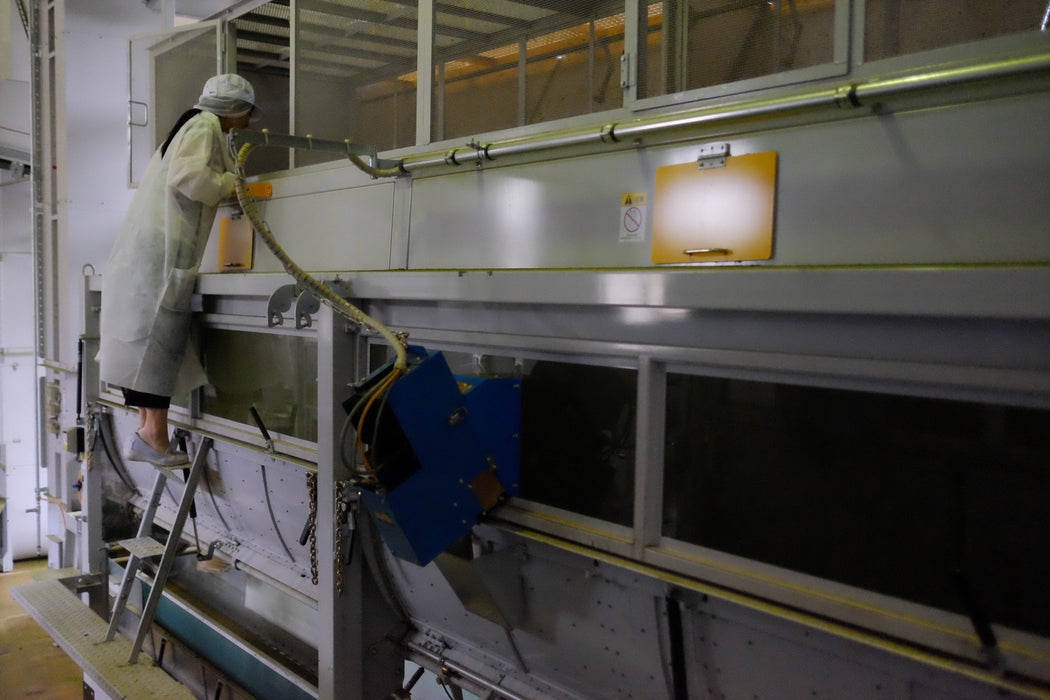 Thé vert sakao genmaicha / sakao green tea genmaicha