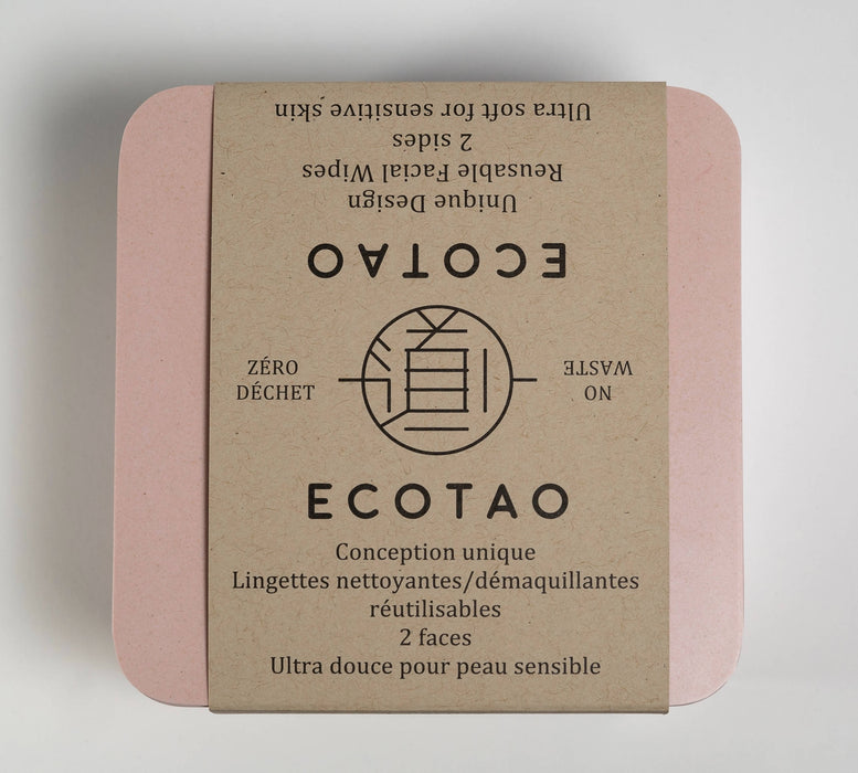 Coffret prestige 14 lingettes démaquillantes