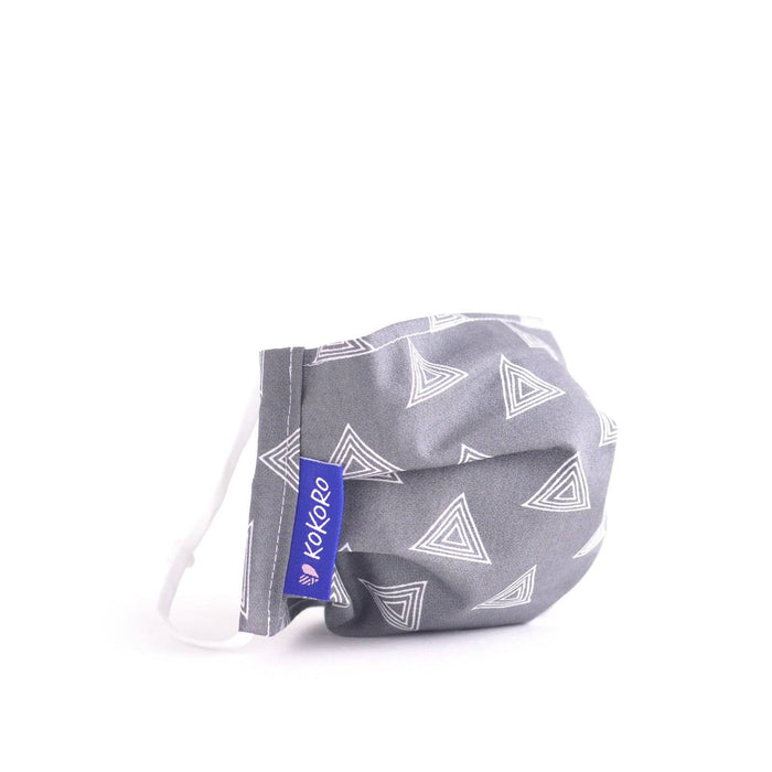 Masque réutilisable en coton pour enfant - gris, géometrique
