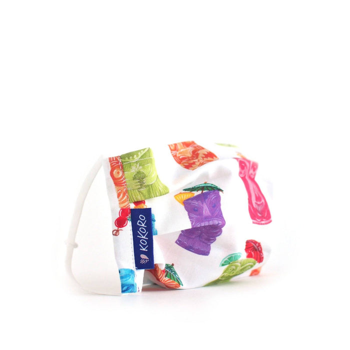 Masque réutilisable en coton pour adult - blanc, vacances