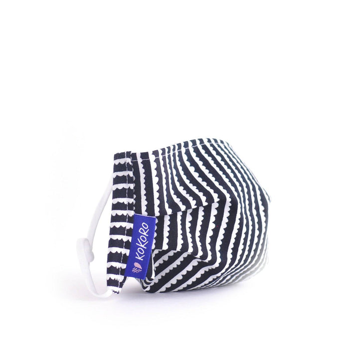 Masque réutilisable en coton pour enfant - blanc, noir