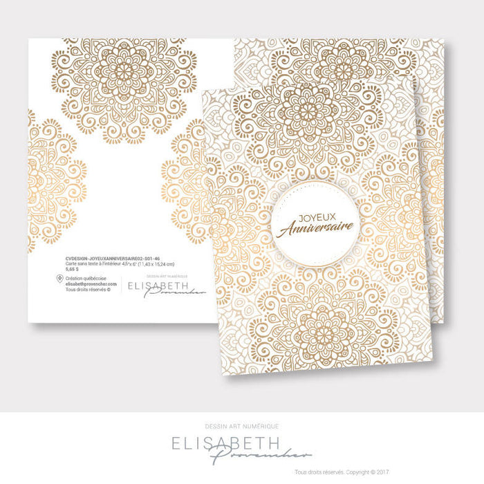 Carte de vœux «joyeux anniversaire» 02 - collection design