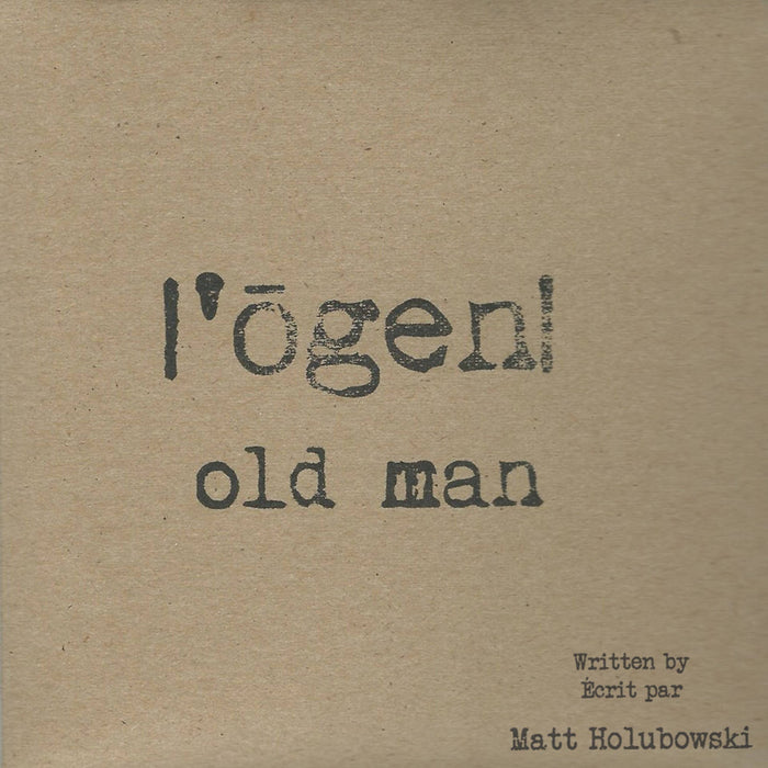 Ogen, old man (vinyle - edition limitée)